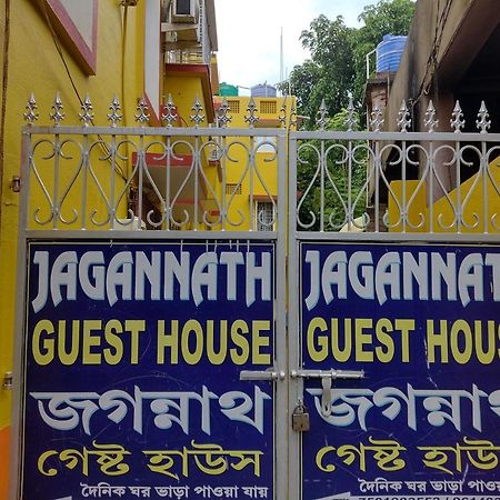 Jagannath Guest House Nabadwip Εξωτερικό φωτογραφία